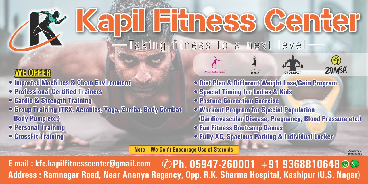Kashipur-Ramnagar-Road-Kapil-fitness-Center-_100_MTAw_NTA
