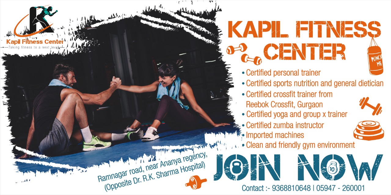 Kashipur-Ramnagar-Road-Kapil-fitness-Center-_100_MTAw_NDk