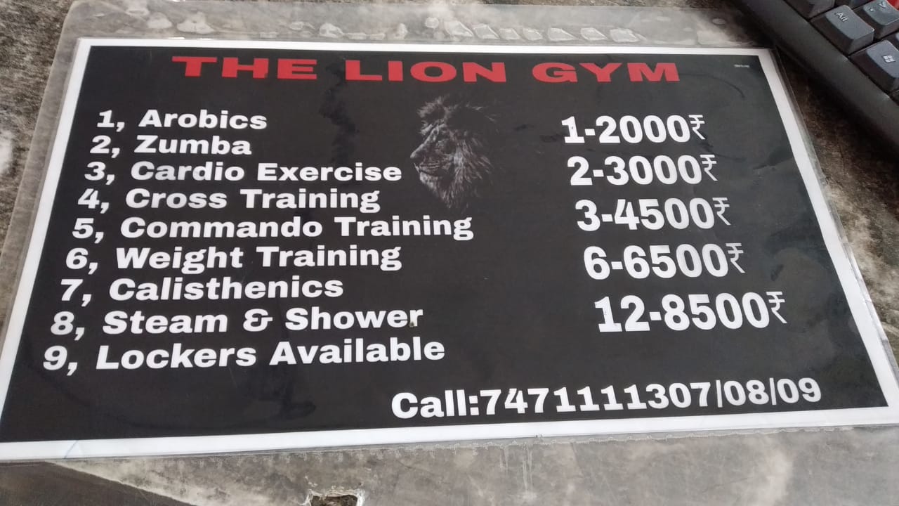 Indore-Old-Palasia-The-lion-gym-_126_MTI2_NjA