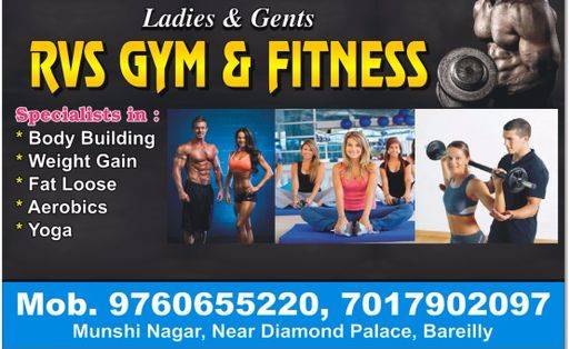 Bareilly-Vistaar-Rvs-fitness-zone_249_MjQ5