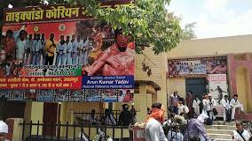 Jabalpur-Ghamapur-Taekwondo-Korian-Marshalart's-Club_1783_MTc4Mw