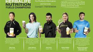 Jabalpur-Napier-Town-Herbalife-nutrition-centre-niharika_1894_MTg5NA