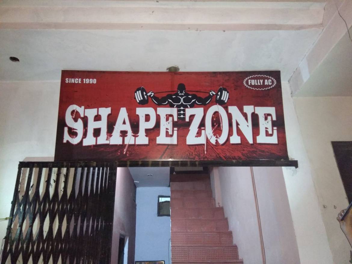 Ludhiana-Jamalpur-Colony-Shapezone-Gym-_2038_MjAzOA