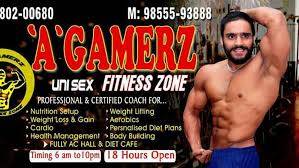 Ludhiana-Partap-Nagar-A-Gamerz_2072_MjA3Mg