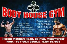 Muzaffarpur-Saadpur-Body-House-Gym_1794_MTc5NA