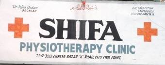 Vadodara-Yakutpura-Shifa-physiotherapy-&-Fitness-Center_138_MTM4