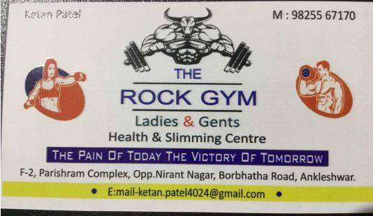 ankleshwar-borbhatha-road-The-Rock-Gym_3278_MzI3OA