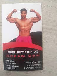 vadodara-ajwa-road-Big-Fitness-Dream-Gym_1779_MTc3OQ_OTIzNA