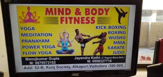 vadodara-alkapuri-Mind-&-Body-Fitness-(Kickboxing,-Boxing,-MMA)_1071_MTA3MQ