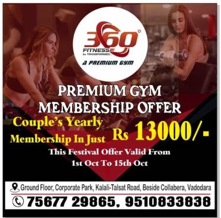 vadodara-kalali-road-360°-FITNESS_1412_MTQxMg