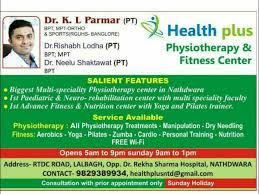 Nathdwara-Lalbagh-Health-Plus-Physiotherapy-and-Fitness-Center_411_NDEx_MTgyMw