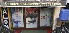 Udaipur-Central-Area-Maharana-Sanga-Boxing-Hall_477_NDc3_MTU3OQ