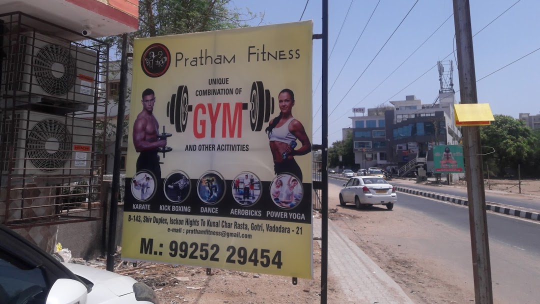 Vadodara-Gotri-Pratham-Fitness_248_MjQ4