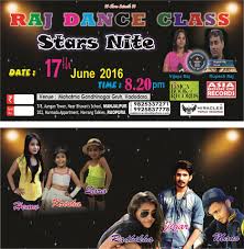 vadodara-manjalpur-Raj-Dance-Class_2537_MjUzNw_ODM4Mg