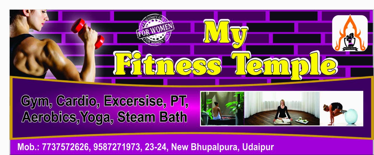 Udaipur-Rupsagar-My-Fitness-temple-women's-fitness-center-_844_ODQ0_MjY2Mg