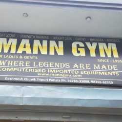 Patiala-Tripuri-Mann-Gym_1421_MTQyMQ