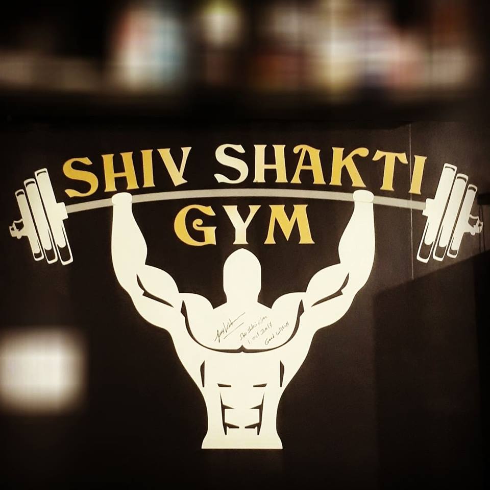 Noida-Sector-45-Shiv-shakti-gym-_1000_MTAwMA