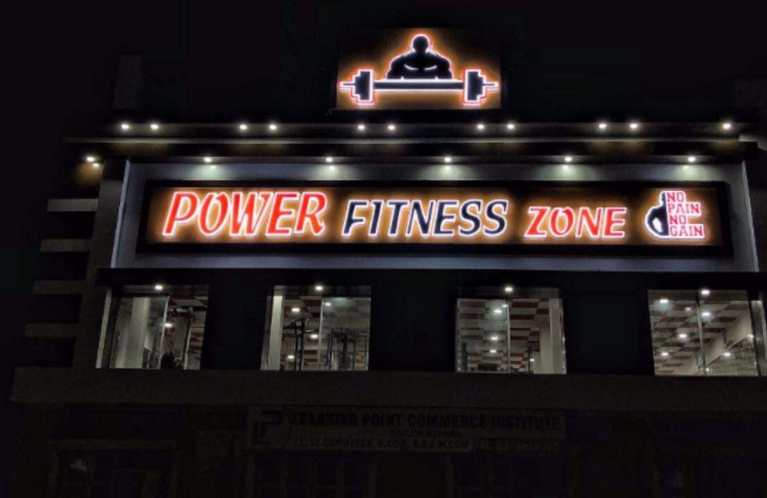 Ahmedabad-Bapunagar-Power-Fitness-Zone_283_Mjgz_NTk3