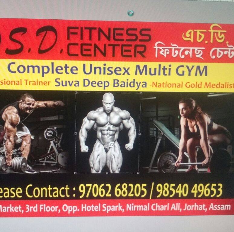 jorhat-at-rd-S-D-Fitness-Center_5338_NTMzOA