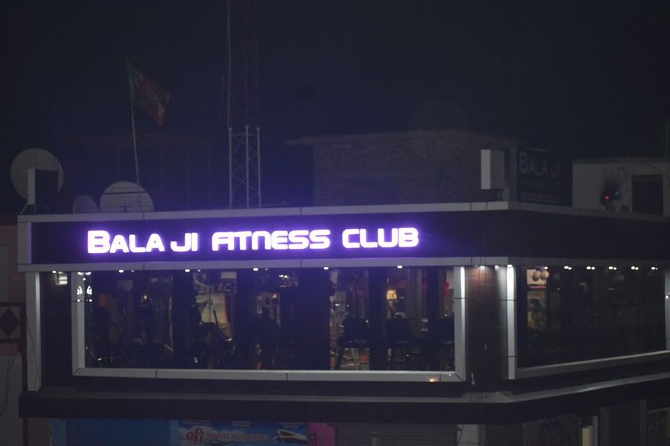 rishikesh-Shyampur-Balaji-Fitness-Club_1102_MTEwMg
