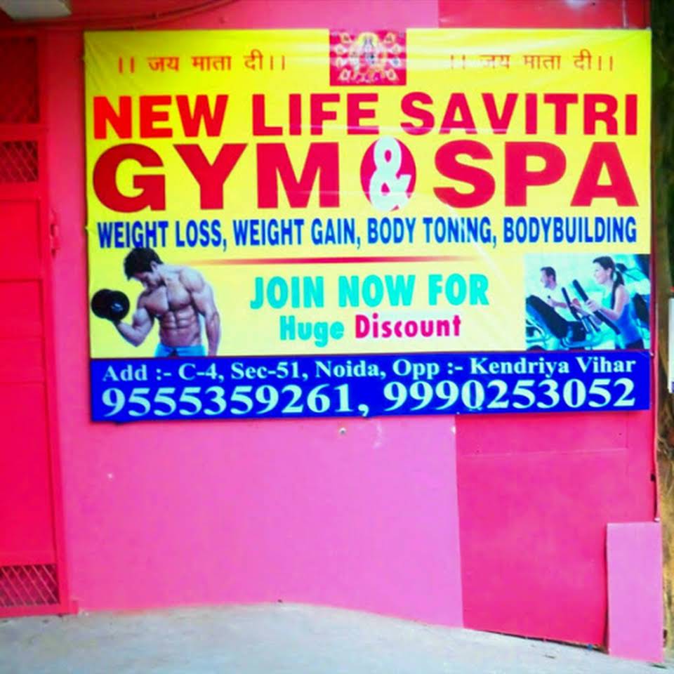 Noida-Sector-51-New-life-savitri-gym-&-spa_907_OTA3