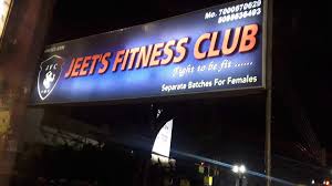 Raipur-Budhapara-Jeet-s-Fitness-Club_2273_MjI3Mw