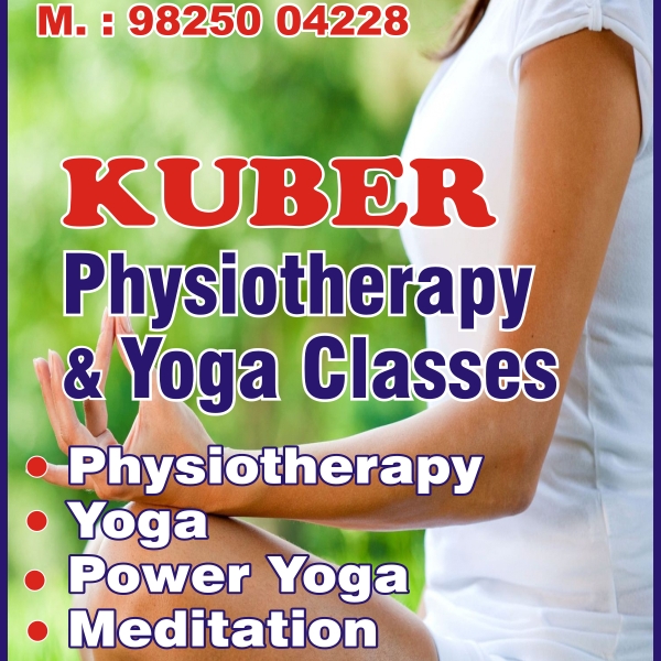 vadodara-manjalpur,-Kuber-yoga-classes_2003_MjAwMw_OTIzMA