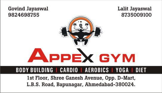 Ahmedabad-Bapunagar-Appex-Gym _311_MzEx_ODI3