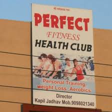 Ujjain-Kajipura-Perfect-Fitness-Health-Club_359_MzU5