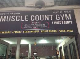 Ludhiana-Dasmesh-Nagar-Muscle-Count-Gym_2024_MjAyNA_NjE0Mg
