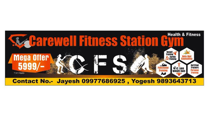 Indore-Paraspar-Nagar-Carewell-Fitness-Station_2248_MjI0OA