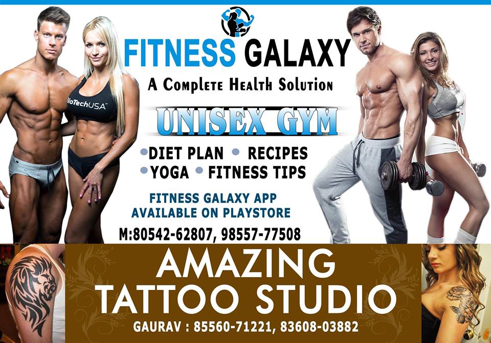 Ludhiana-Shimlapuri-Fitness-Galaxy-_2068_MjA2OA_NTk0MQ