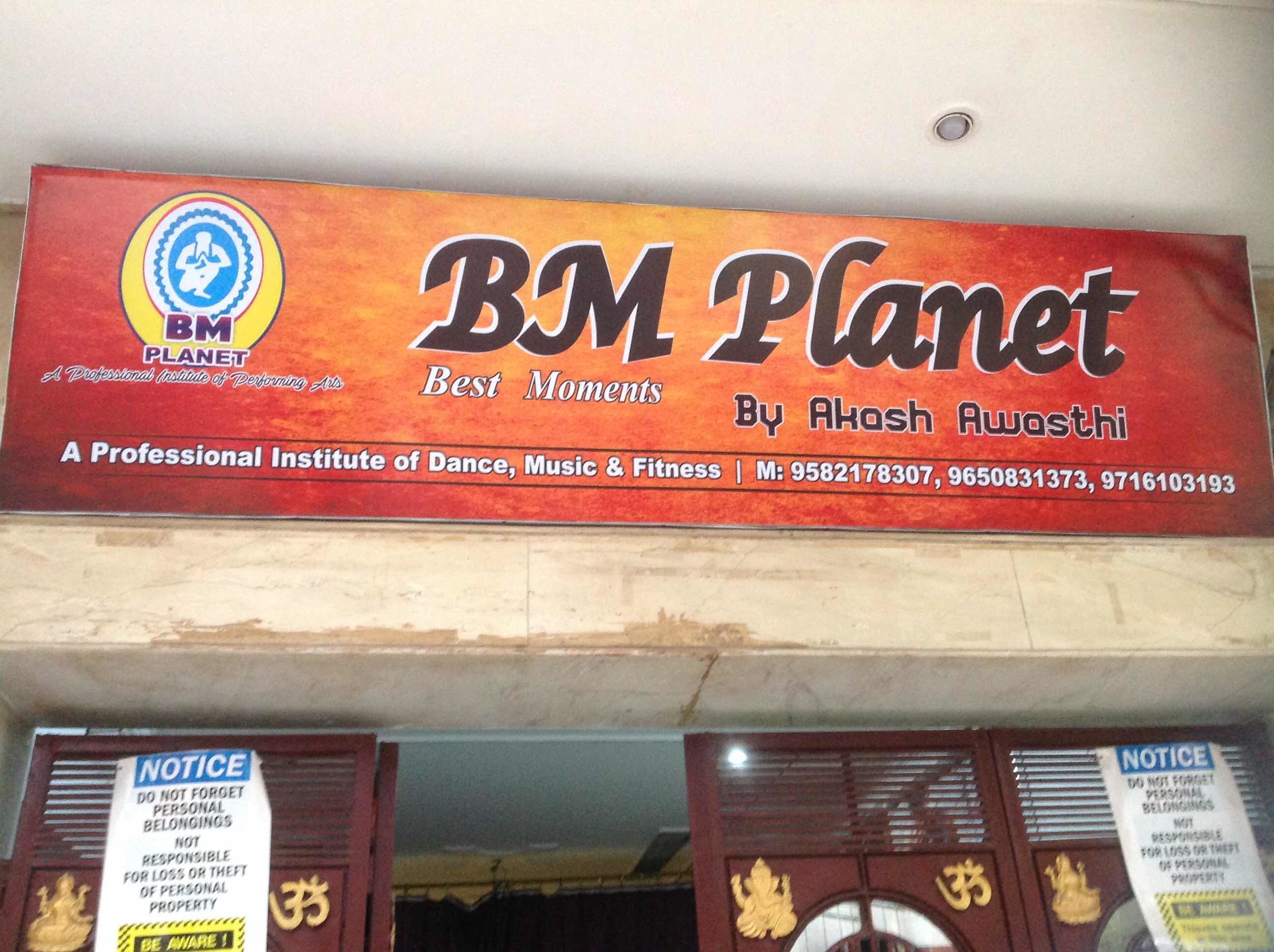 New-Delhi-Laxmi-Nagar-BM-Planet_546_NTQ2