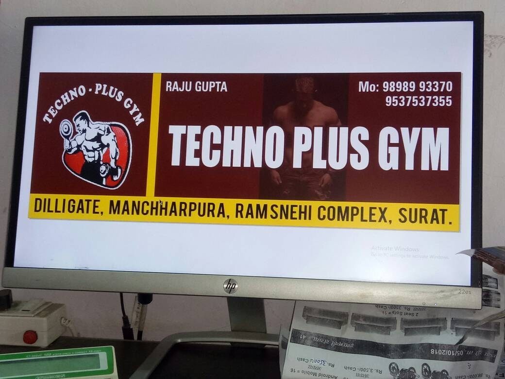 Surat-Haripura-Techno-Plus-Gym_381_Mzgx