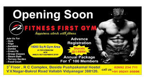Anand-Nana-Bazaar-Fitness-First-Gym_212_MjEy