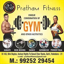 vadodara-gotri-Pratham-Fitness_2541_MjU0MQ