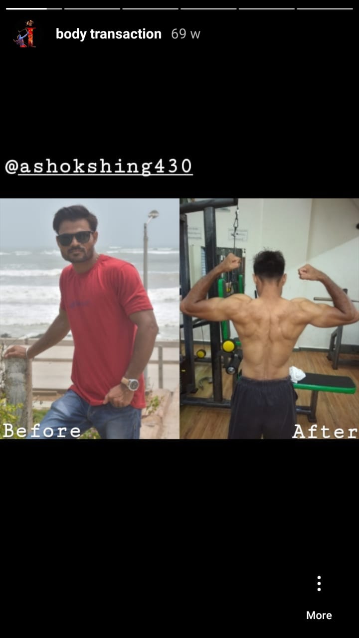 porbandar-panihari-society-Porbandar-Taluka-Gym-Centre_3302_MzMwMg_MTAwNzU