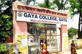 Gaya-A-P-Colony-Gaya-College-Gymnasium_1683_MTY4Mw_NDQxMA