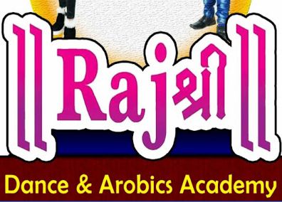 vadodara-waghodia-Rajshri-Dance-Aerobics-and-Academy_2554_MjU1NA