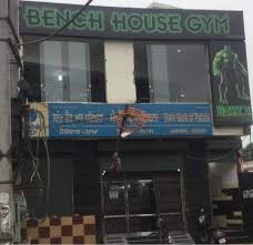 Ludhiana-Haibowal-Kalan-The-Bench-House Gym-_1863_MTg2Mw_NTQ1Mw