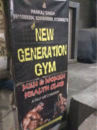 Noida-Sector-66-The-New-Generation-Gym_931_OTMx