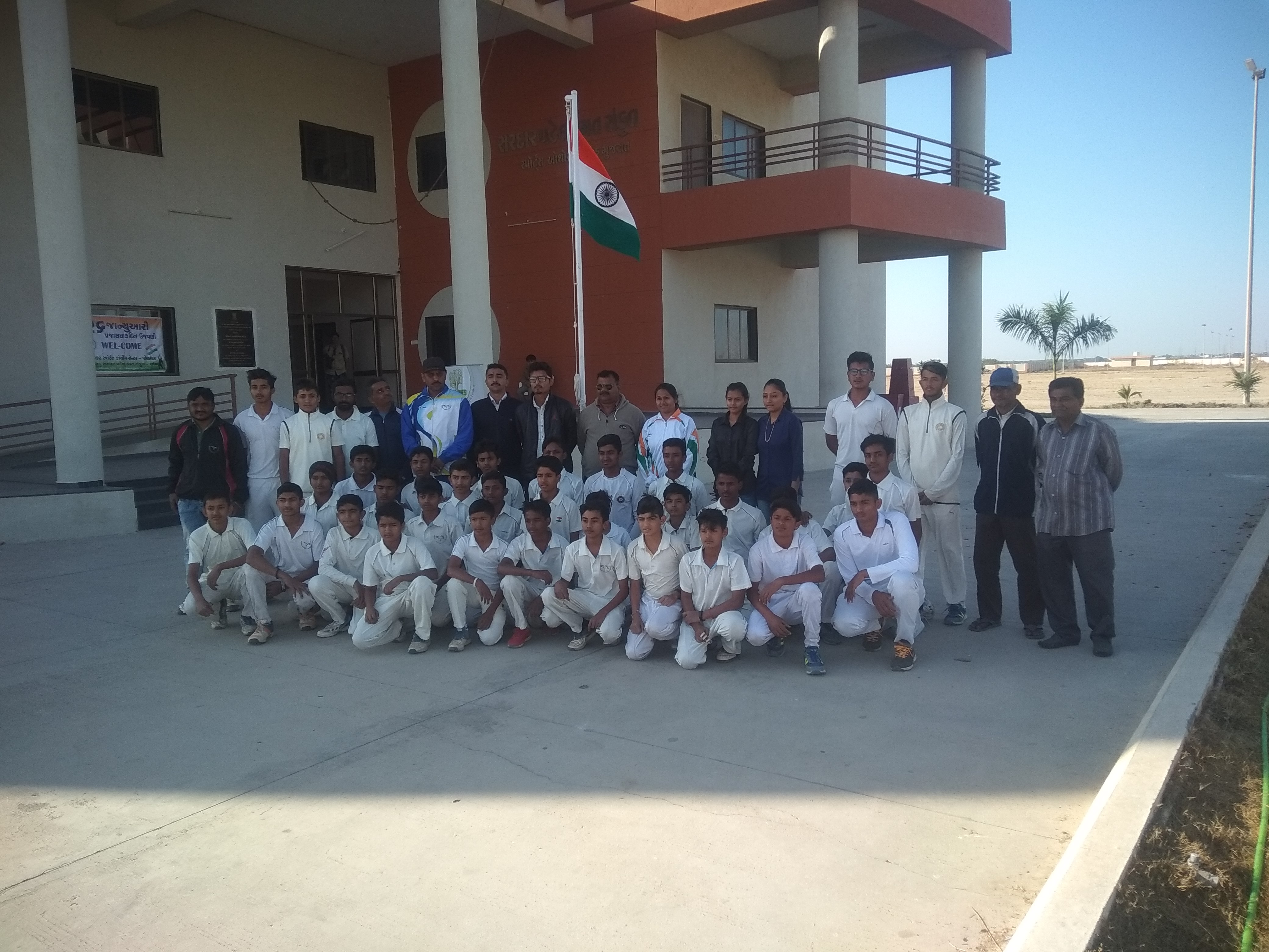 porbandar-panihari-society-Porbandar-Taluka-Gym-Centre_3302_MzMwMg_MTAwNzE