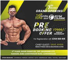 Gandhinagar-Kudasan-gym-Lounge_222_MjIy_NzU2