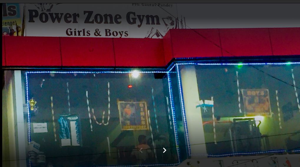 -kotdwara-durgapur-Power-Zone-Gym_3246_MzI0Ng_MTA5NTY